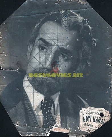 Moti Mahal (1952) Bollywood Movie Still - www.desimovies.biz