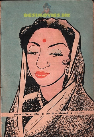Bollywood Star Caricature (1950)