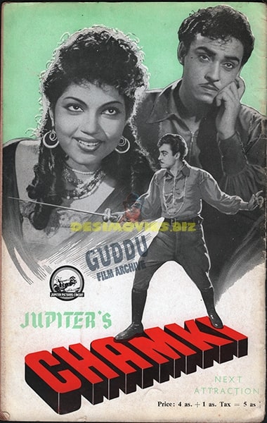 Chamkee (1952) Original Booklet - www.desimovies.biz