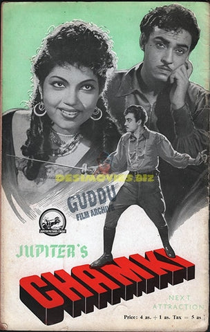 Chamkee (1952) Original Booklet - www.desimovies.biz