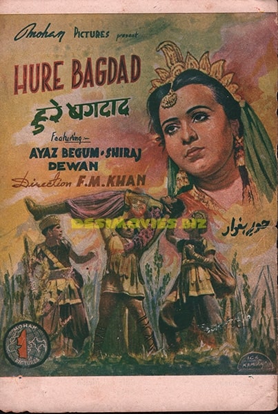 Hur e Baghdad (1946) Indo - Pak Film Booklet - www.desimovies.biz