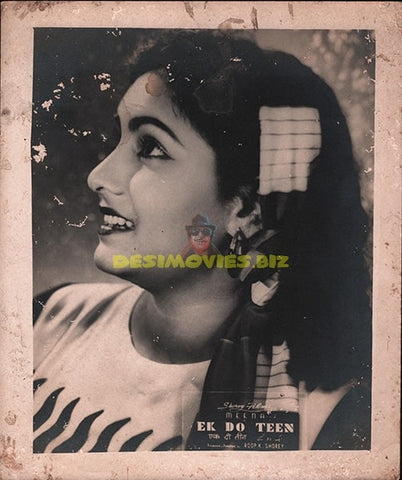 Ek Do Teen (1953) Movie Still - www.desimovies.biz