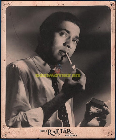 Raftar (1955) Movie Still - www.desimovies.biz