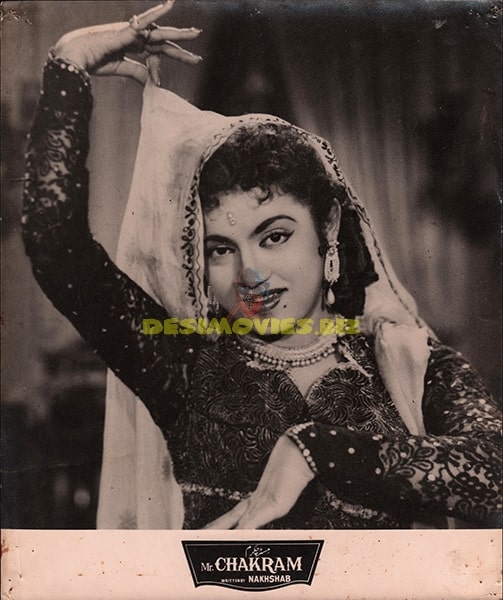 Mr Chakram - (1956) Bollywood Movie Still