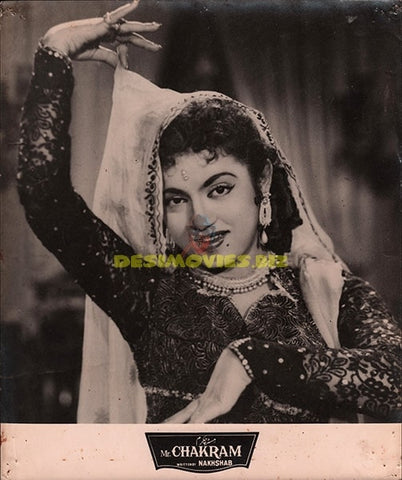 Mr Chakram - (1956) Bollywood Movie Still - www.desimovies.biz