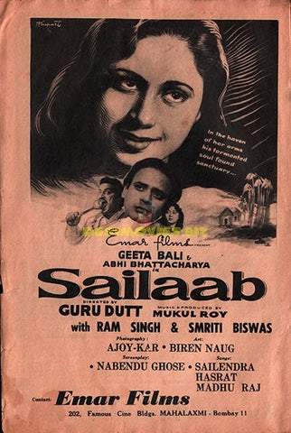 Sailaab (1956) Advert