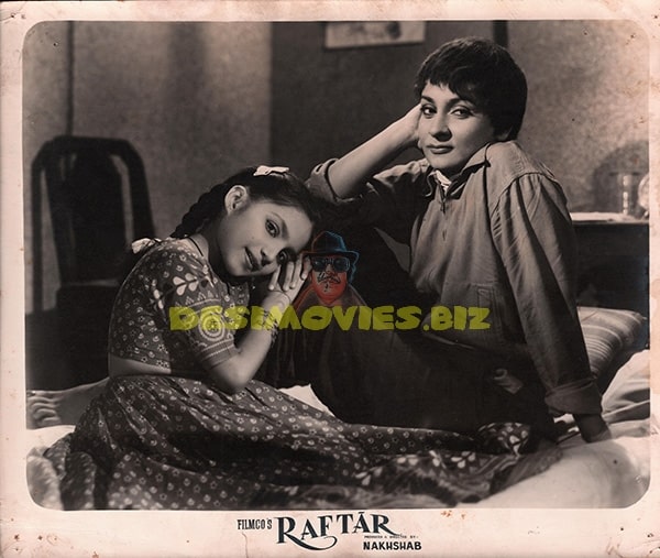 Raftar (1955) Movie Still