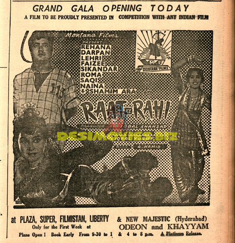 Raat Ke Rahi (1960) Press Ad - Karachi 1960