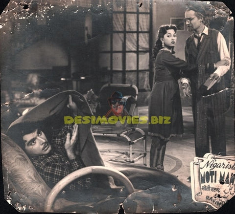 Moti Mahal (1952) Bollywood Movie Still - www.desimovies.biz