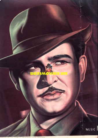 Syed Kamal - Lollywood Stars - www.desimovies.biz