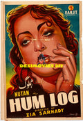 Hum Log (1951) Original Poster - www.desimovies.biz