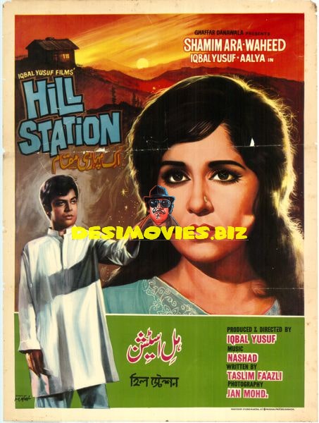 Hill Station (1972) Poster - www.desimovies.biz