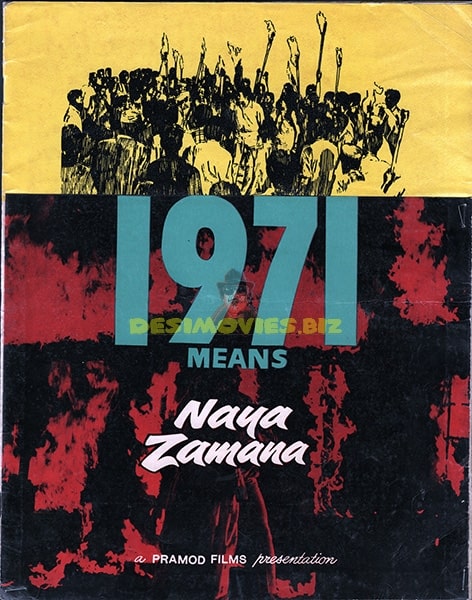 Naya Zamana (1971) - Promotional Booklet