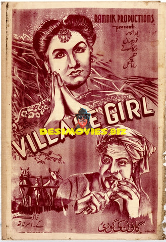 Gaon Ki Gori AKA Village Girl (1945) Original Poster