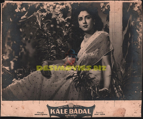 Kaale Badal (1951) Movie Still