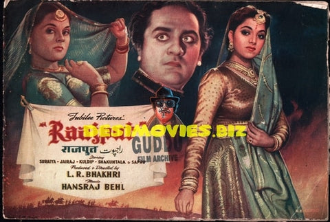 Raajput (1951) Original Booklet - www.desimovies.biz