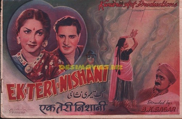 Ek Teri Nishani (1949) Original Booklet - www.desimovies.biz