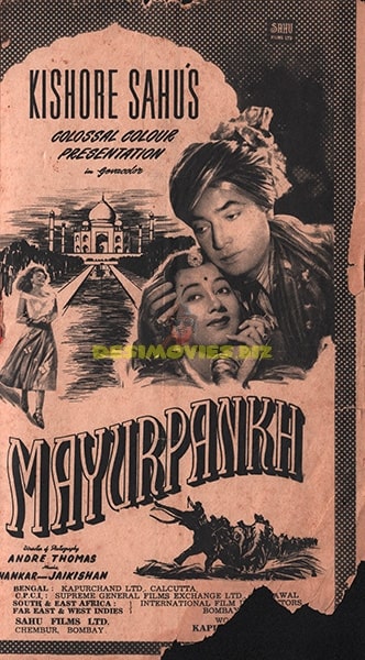 Mayurpankh (1954) Advert - www.desimovies.biz