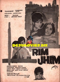 Rim Jhim (1971) Cinema Advert - www.desimovies.biz
