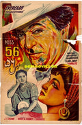 Miss 56 (1956) Original Poster - www.desimovies.biz