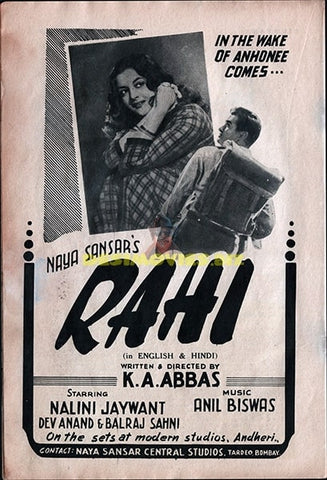 Rahi (1953) Movie Advert