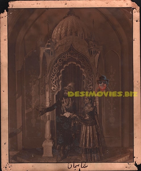 Shah Jahan (1946) Movie Still