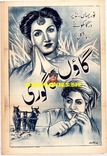 Gaon Ki Larki AKA Village Girl (1945) Original Poster - www.desimovies.biz