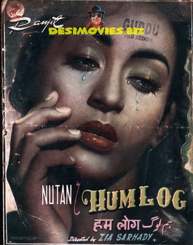 Hum Log (1951) Original Advert - www.desimovies.biz