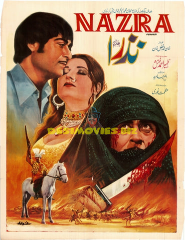 Nazra (1983) Original Poster - www.desimovies.biz