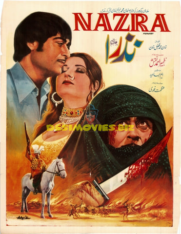 Nazra (1983) Original Poster