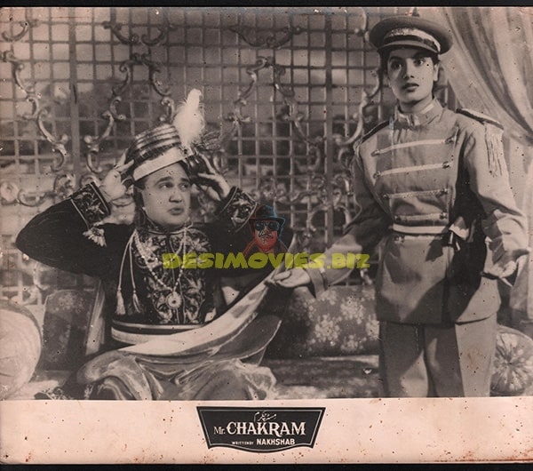 Mr Chakram - (1956) Bollywood Movie Still