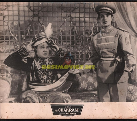 Mr Chakram - (1956) Bollywood Movie Still - www.desimovies.biz