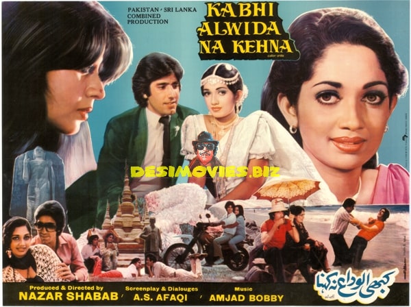Kabhi Alwida Na Kehna (1983) Original Poster - www.desimovies.biz