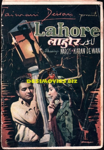 Lahore (1949) Original Booklet