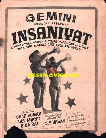 Insaniyat (1955) Original Advert - www.desimovies.biz