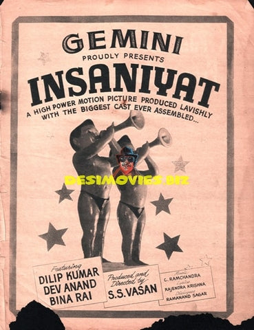 Insaniyat (1955) Original Advert