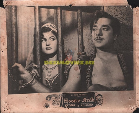 Hoor e Arab (1955) Movie Still - www.desimovies.biz