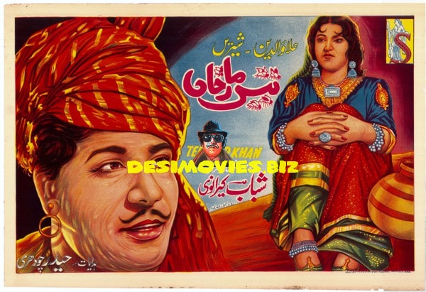 Tees Maar Khan (1963) Original Poster