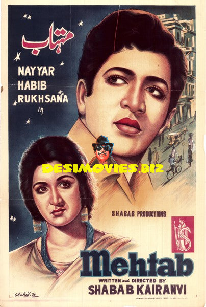 Mehtab (1962) - www.desimovies.biz