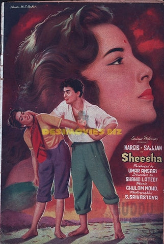 Sheesha (1952) Original Booklet - www.desimovies.biz