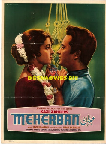 Meherban (1971) Original Poster - www.desimovies.biz