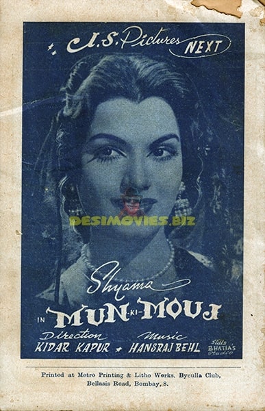 Mun Ki Mouj (1950's) - Promotional Booklet - www.desimovies.biz