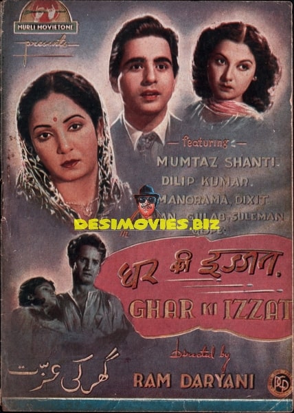 Ghar Ki Izzat (1948) Original Booklet - www.desimovies.biz