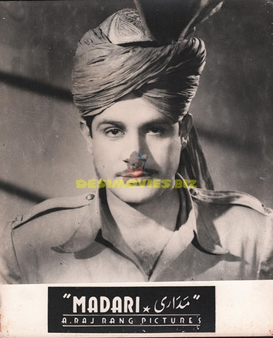 Madari (1959) - Movie Still - www.desimovies.biz