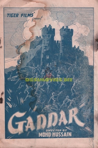 Gaddar (195?) Film Booklet - www.desimovies.biz