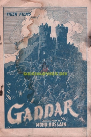 Gaddar (195?) Film Booklet - www.desimovies.biz