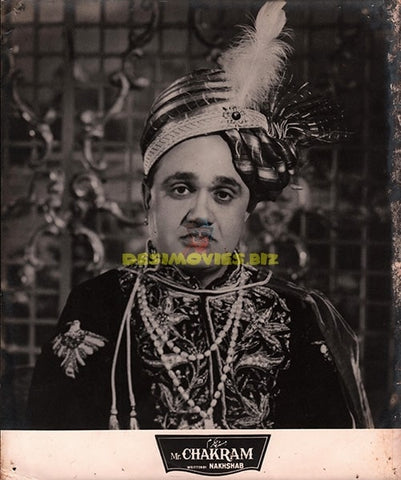 Mr Chakram - (1956) Bollywood Movie Still