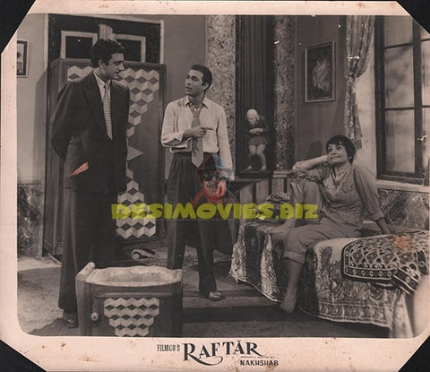 Raftar (1955) Movie Still