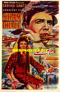 Sham Dhale (1960) Original Poster - www.desimovies.biz