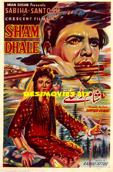 Sham Dhale (1960) Original Poster - www.desimovies.biz